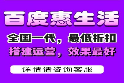 SEM服务在本地化营销中的应用案例